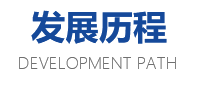 微信截图_20210914180810.png